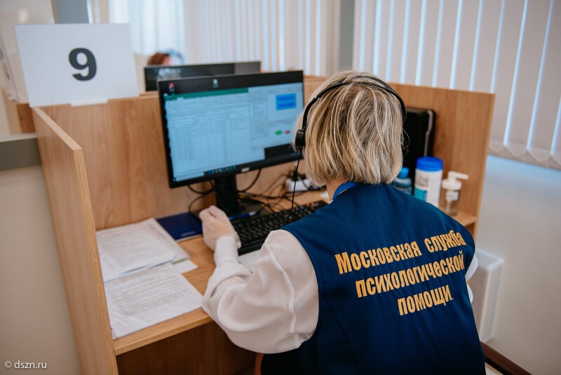 От психологической поддержки до доставки лекарств: как город помогает москвичам во время пандемии