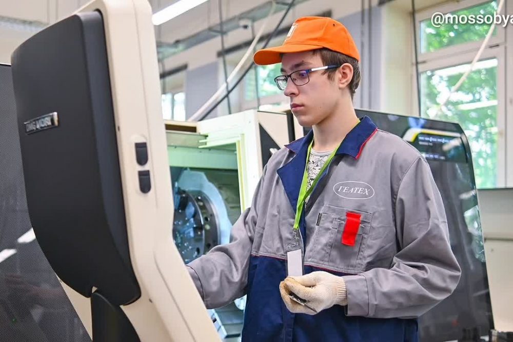 Финал Московского чемпионата «Абилимпикс — 2025»