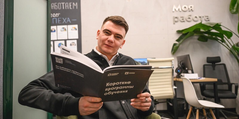 Какую помощь оказывают участникам СВО и их близким в Едином центре поддержки