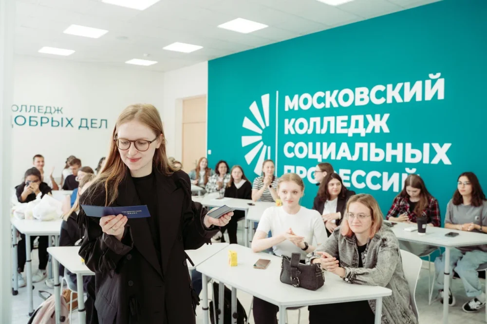Евгений Стружак поздравляет москвичей с Днём знаний!