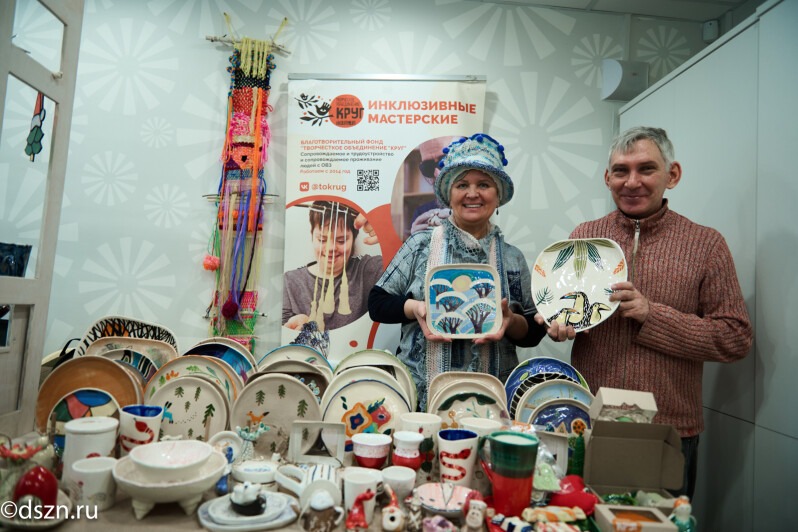 Обратный отсчет: до завершения приема заявок на седьмой конкурс грантов «Москва — добрый город» осталось десять дней