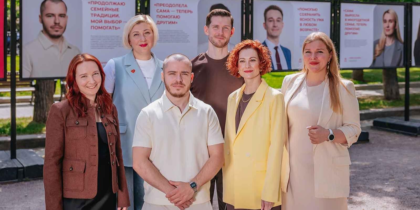 На&nbsp;Тверском бульваре открылась фотовыставка ко&nbsp;Дню соцработника