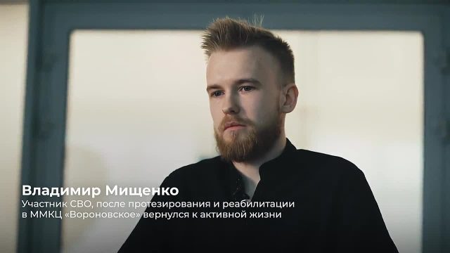 С&nbsp;Днем соцработника!